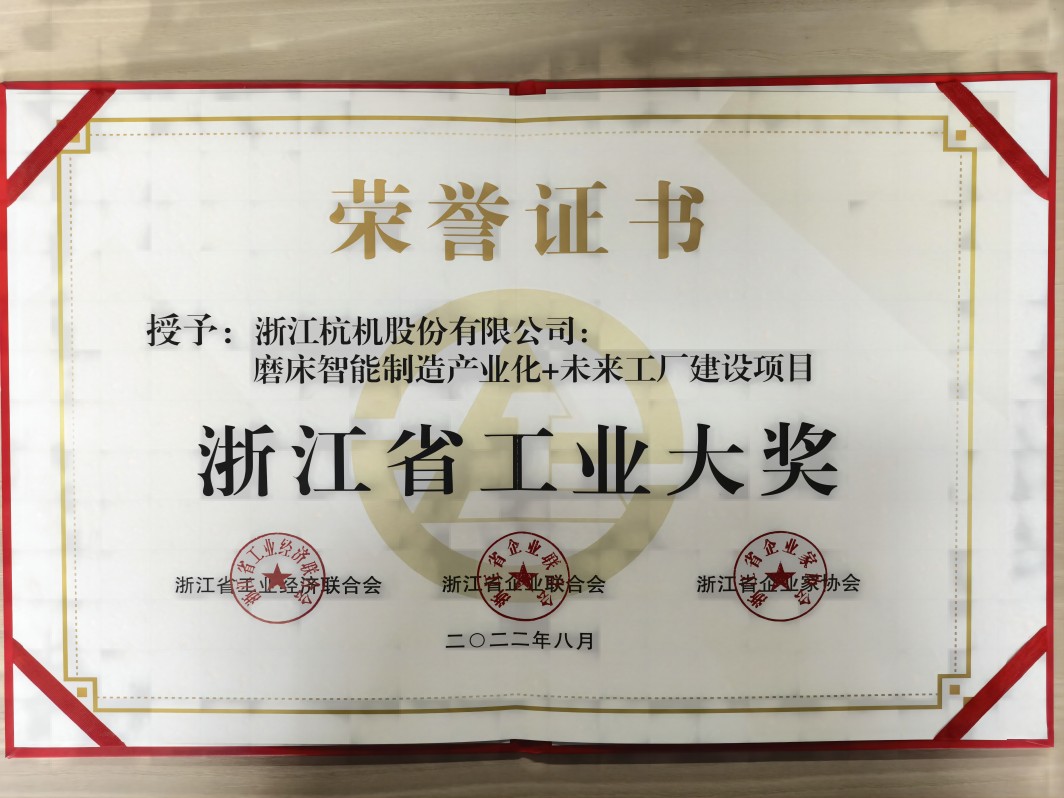 1673317938569925.jpg 1.jpg