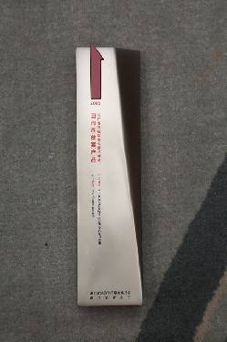 2009·浙江(jiāng)省裝備(bèi)制造業(yè)重點領(lǐng)域 國内(nèi)首台（套(tao)）産品