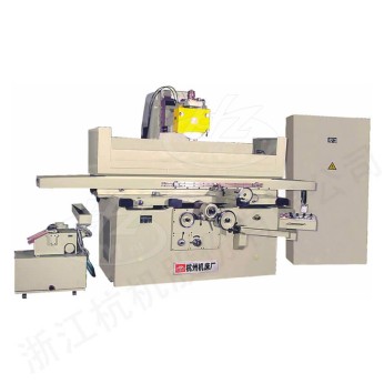 MG7132 高精度卧(wò)軸矩台平面(miàn)磨床