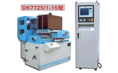 精密四軸(zhou)聯動特種加(jiā)工機床獲市(shì)科技三等獎(jiang)