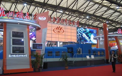 HZ-078CNC被(bèi)評定爲我國(guó)裝備制造業(yè)重點領域首(shǒu)台套