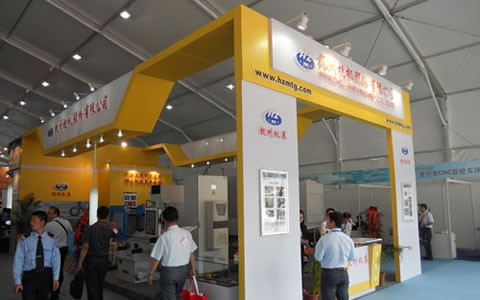 杭機兩(liǎng)台精密磨床出(chu)展第十三屆東(dōng)莞國際模具展(zhan)