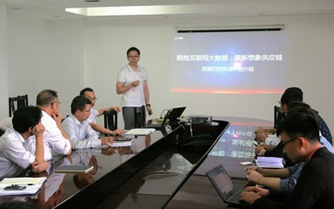 60年老(lǎo)牌機床龍(lóng)頭企業，開(kai)啓采購電(dian)商化時代(dài)