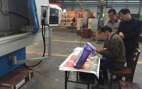 我公(gong)司承擔(dan)的國家(jia)重大科(ke)技專項(xiang)在穩步(bu)推進中(zhong)