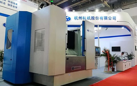 杭機(ji)股份攜(xie)新品磨(mo)床精彩(cǎi)亮相CIMT2017