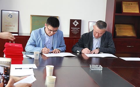 校企合作現代(dài)學徒制簽約拜(bai)師儀