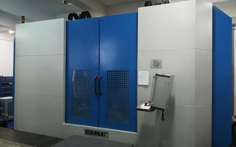 MXZX-005數控高(gāo)速高效複合磨(mó)抛試驗台列入(rù)省經信委首台(tái)（套）産品目錄