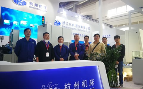 杭機兩(liang)台展品(pǐn)亮相CIMT2019北(bei)京展會(hui)