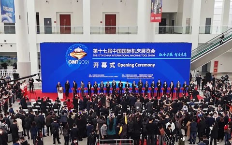 CIMT2021 | 後(hòu)疫情時期首個國(guó)際機床名展盛大(da)開幕！